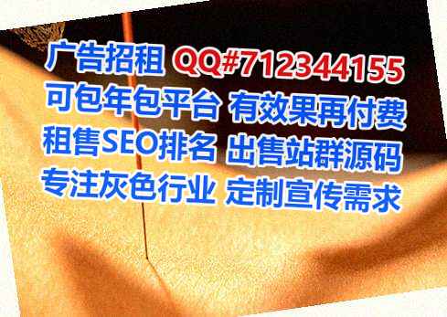 迁西卵源艺术工作室